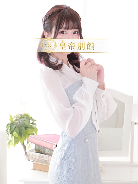 優木つむぎ