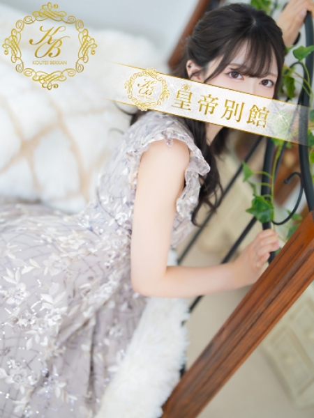 上重その