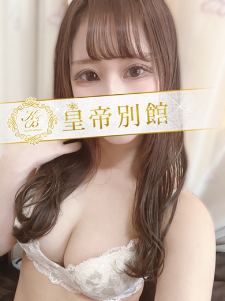 秋葉くるみ