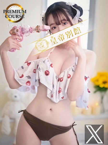 天使ゆん
