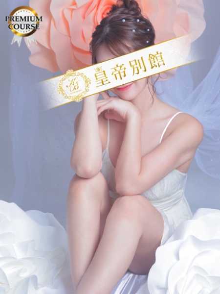 青山美希