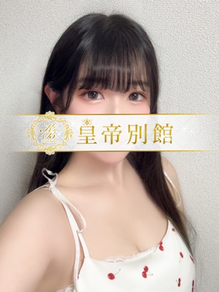 春成桜桃