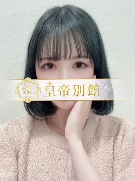早見つみき