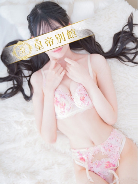 平手翠