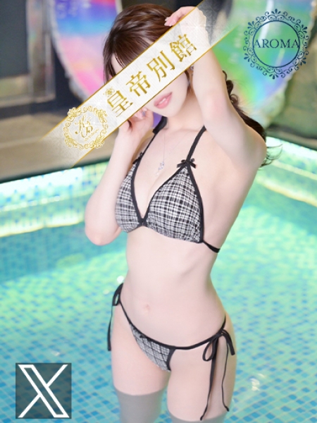 一ノ瀬あすな