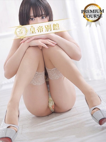 天音にこ