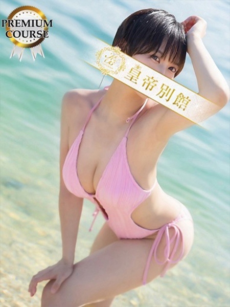 天音にこ