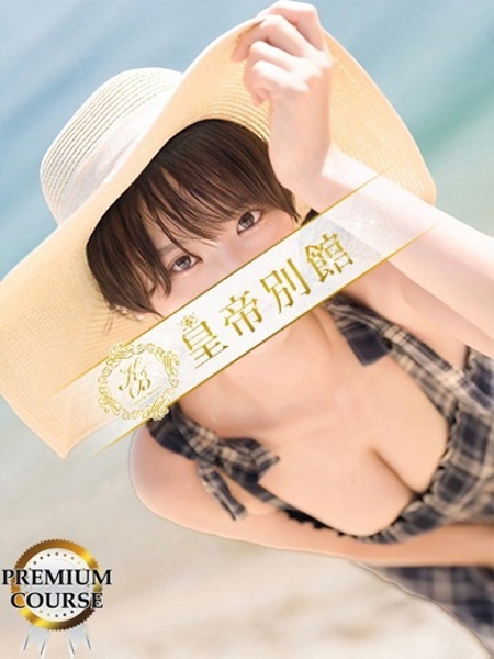天音にこ