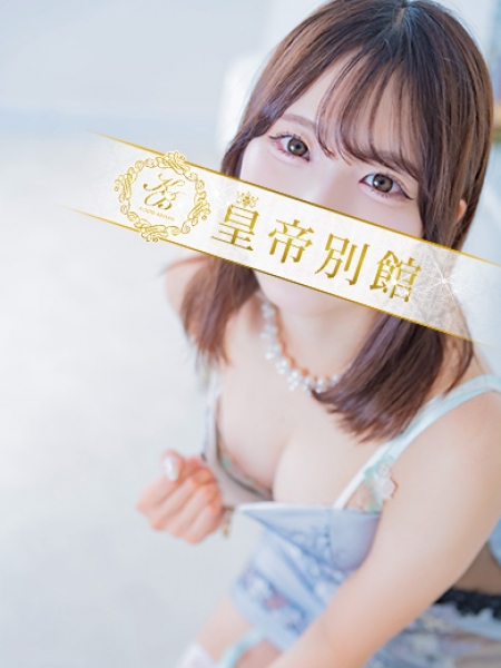 水城すみれ