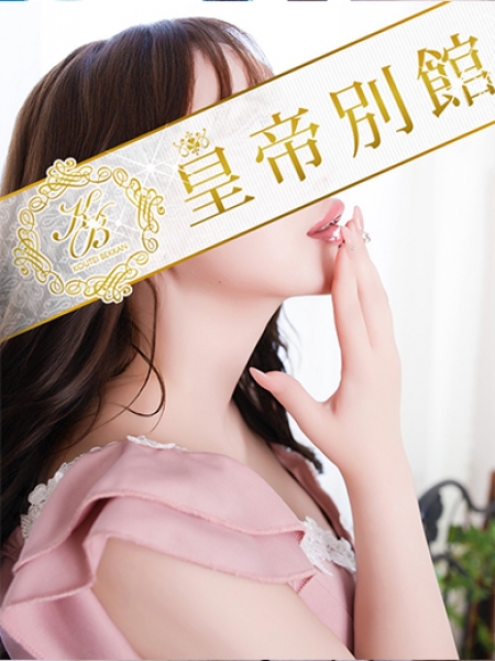 森沢みずき