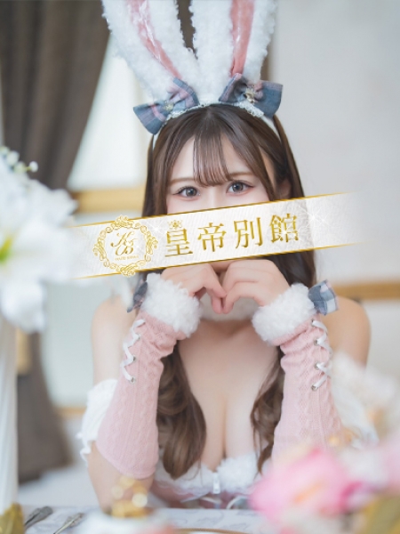 二階堂えま