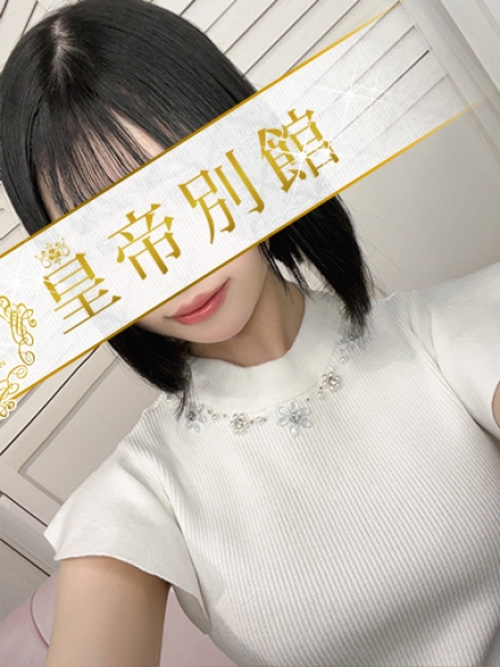 月守ひかり