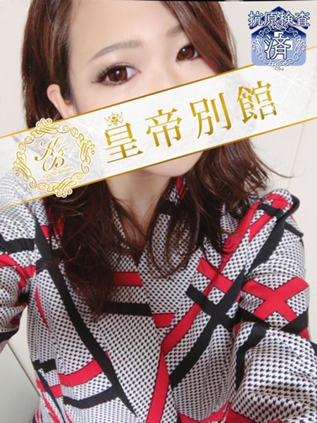 吉見まや