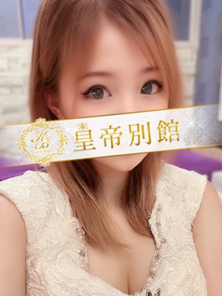 雪代みやび