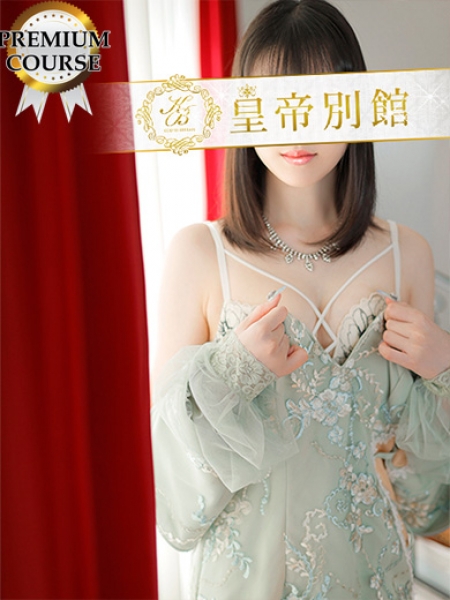 夢千歳